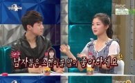 '라스' 곽동연 이상형은 김소현 "김유정 선택할 수 없었던 사연은?"