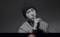 타블로 '눈코입' 커버, 영어 랩으로 재탄생…태양과 환상적 콜라보 