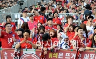[포토]허탈한 실점,'아! 이럴수가'