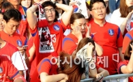 [포토]눈물 훔치는 붉은 악마