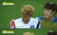 '막내' 손흥민 눈물, 아쉬운 생애 첫 월드컵 "한국축구 희망 봤다"