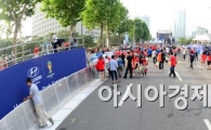 [포토]응원 마친 후 거리 청소, 깨끗한 거리