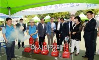 [포토]광주 남구, 안심마을 만들기 안전체험 박람회 개최