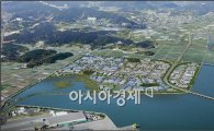 광양청 세풍산단 지역주민설명회 개최