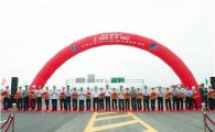 포스코건설, 베트남 하노이~중국 접경 고속도로 3구간 개통