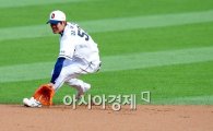 [포토]김재호,'한계란 없는 수비 범위'