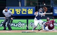 [포토]강정호,'공 보다 빨랐어!'