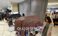 [포토]여전히 영업 중인 현대백화점