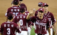 [포토]이택근,'캡틴의 위닝시리즈 미소'