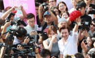 채림·가오쯔치 커플에 이어 탕웨이·김태용 결혼 "국경을 초월한 사랑"