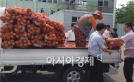 장흥군·농협장흥군지부 양파 소비 촉진 전개