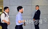 [포토]회의장으로 향하는 동부제철 채권단 관계자들