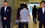 [포토]회의장으로 향하는 동부제철 채권단들