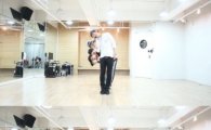 케이윌 얼굴춤 '오늘부터 1일' 안무영상 공개 "올 여름 강타할까"