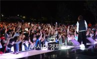 순천만정원 ‘판타스틱 가든 페스티벌’ 성황리 개최