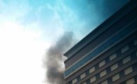 대구 화재 사고, 그랜드 호텔 주차장 인근서 불길 치솟아 긴급진화