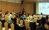 목포대 LINC사업단, ‘ICT융합산업 발전방안 포럼’ 개최