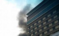 대구 화재 그랜드 호텔 인근서 불 "인명 피해는 없어"