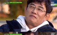 이경규, 딸 이예림 편지에 눈물 쏟은 사연은?