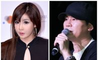 양현석 공식입장, 박봄 마약 입건유예 해명에도 '풀리지 않는 의문'