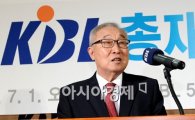 [포토]김영기 총재,'빠른 농구가 기본이 돼야'