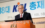 [포토]김영기 총재,'농구의 인기 되찾겠다'