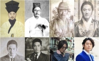 '운명처럼 널 사랑해' 장혁, 8대 조상이 한자리에? '다른 듯 닮은 모습'