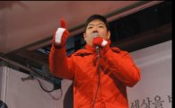 이재영 의원, 국정조사 질의 태도 논란…세월호 유가족들 공분