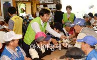 [포토]광주 남구, 사회복지시설 배식봉사
