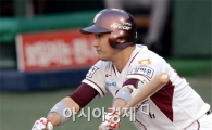 [포토]이택근,'번트는 페이크'
