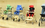 현대모비스, 장애아동 보조기구 지원
