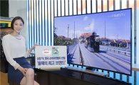 삼성전자 TV, 영국서 '올해 최고 브랜드' 선정