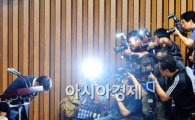 [포토]고개 숙인 김석균 해경청장