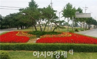 정읍시, 사계절 아름다운 도시 만들기 ‘박차’