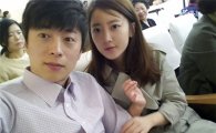 김나진 김혜지 결혼 아나운서 커플답게 '한글날' 결혼식  