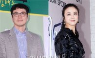 김태용 감독♥탕웨이 결혼, "친구에서 연인..이제 부부가 되려 한다"(전문)