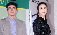 김태용 탕웨이 결혼 중국 대륙 강타, 메인 기사 댓글 20만 넘어 후끈