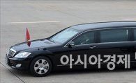 [포토]서울공항 빠져나가는 시진핑 주석 일행