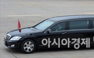 [포토]서울공항 빠져나가는 시진핑 주석 일행