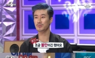 '라디오스타' 산이 'JYP 나오니까 더 잘돼' 김구라 돌직구에 '진땀'
