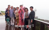 영광군, 해외관광객 유치 “박차”