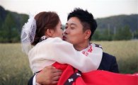 '남남북녀' 양준혁 북한신부와 결혼 "뽀뽀 한 번 할까"