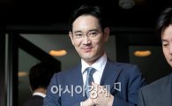 이재용 삼성전자 부회장, 中장더장 상무위원장과 협력 논의