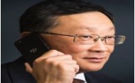 '보안' 손잡은 삼성·구글…블랙베리 CEO '일침'?