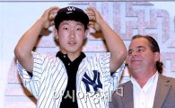 [포토]박효준,'꿈 같은 뉴욕 양키스 입단'
