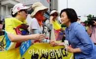[포토]용산 화상경마장 찾은 박영선 새정치민주연합 원내대표 