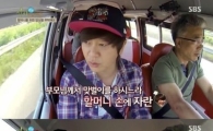 '식사하셨어요' 윤도현, 공연 중 할머니 부음 소식에 "울면서 노래했다"