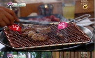 장윤정, 닭갈비 폭풍 먹방 "꼼꼼아 빨리 받아먹어"