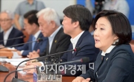 [포토]모두 발언하는 박영선 원내대표