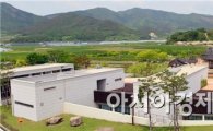 순천시립뿌리깊은나무박물관 “한글 고문헌 자료” 학술대회 개최